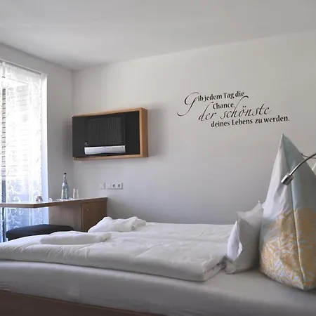 Hagnauer Seeperle ホテル ハーグナウ